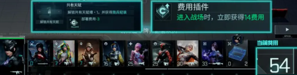 镭明闪击