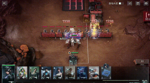 镭明闪击