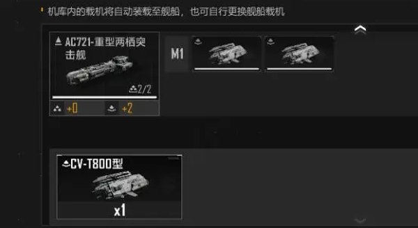 无尽的拉格朗日官方版 无尽的拉格朗日官方版