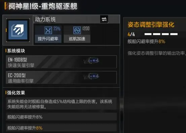 无尽的拉格朗日官方版 无尽的拉格朗日官方版