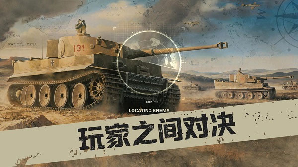 KARDS 截图