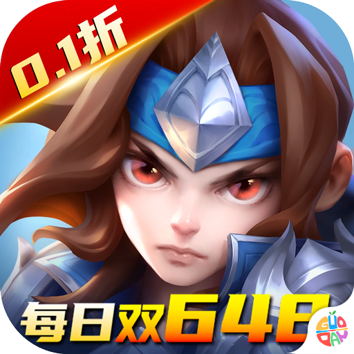 少年三国志零