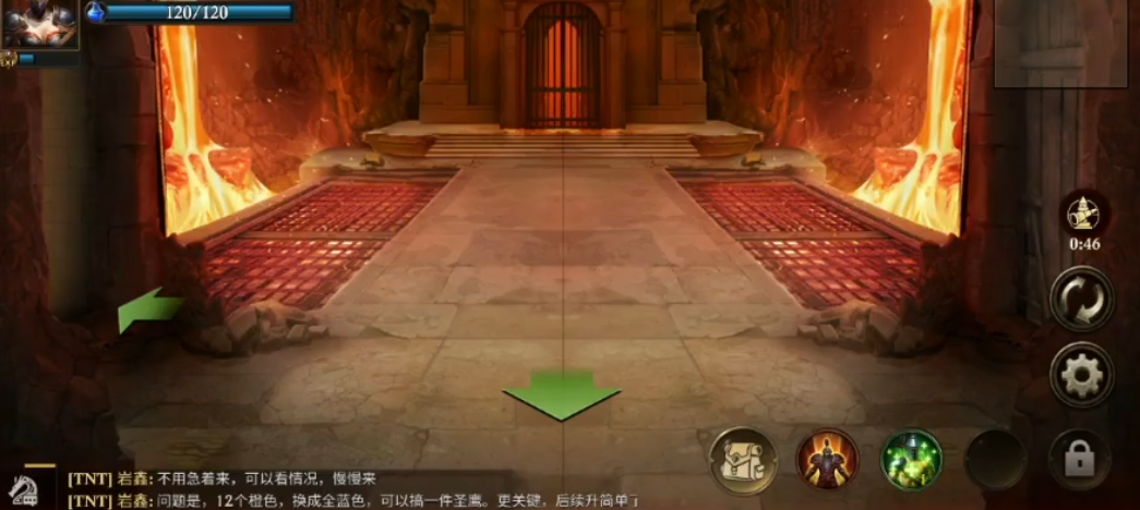 阿瓦隆之王的闯关模式怎么玩