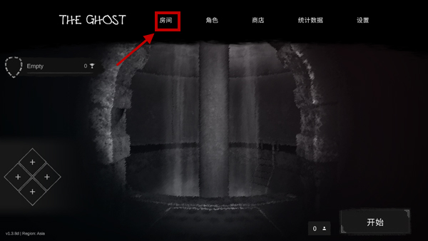THE GHOST官方正版