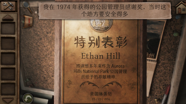 奥罗拉山 奥罗拉山