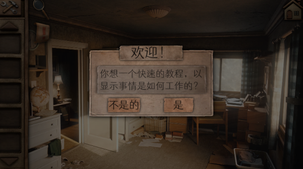 奥罗拉山 奥罗拉山