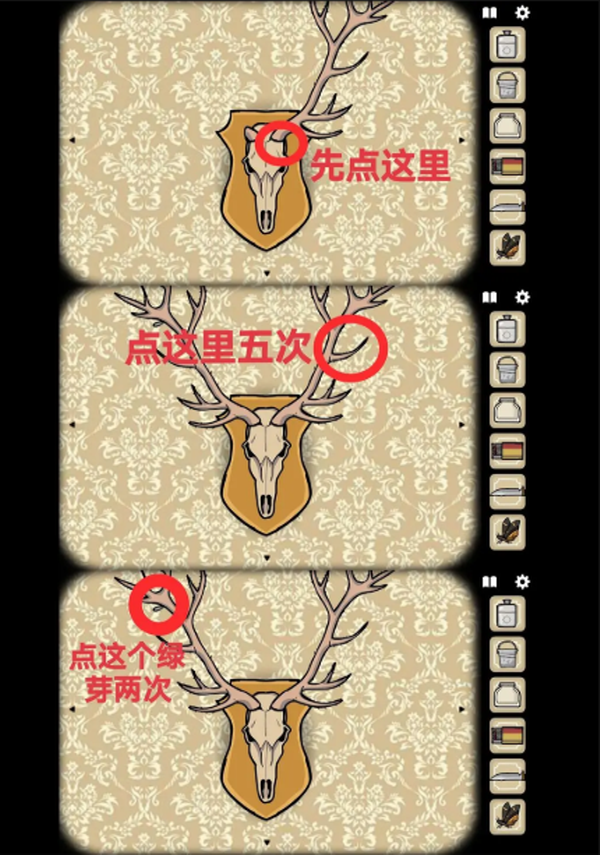 锈湖酒店