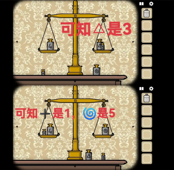 锈湖酒店