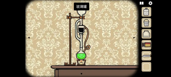 锈湖酒店