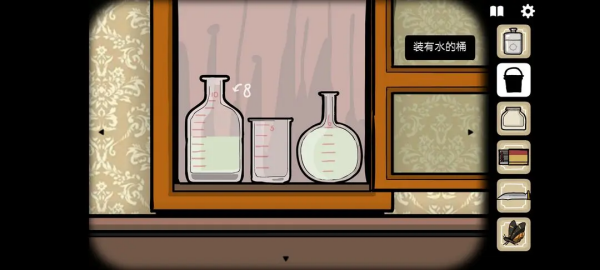 锈湖酒店