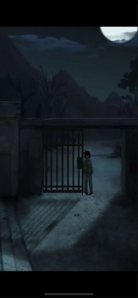 浮路病院