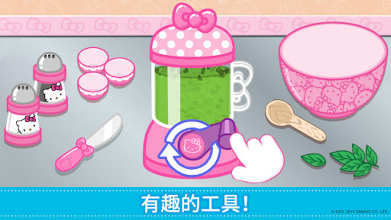 凯蒂猫便当 截图