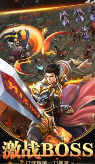 屠龙圣域之狂龙战帝 屠龙圣域之狂龙战帝