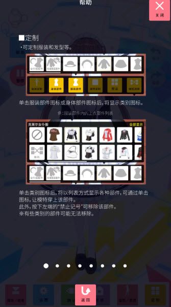 定制虚拟偶像正版 定制虚拟偶像正版