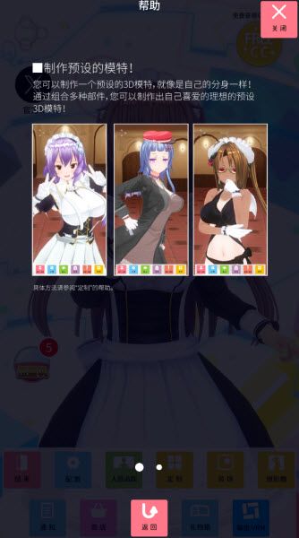 定制虚拟偶像正版 定制虚拟偶像正版