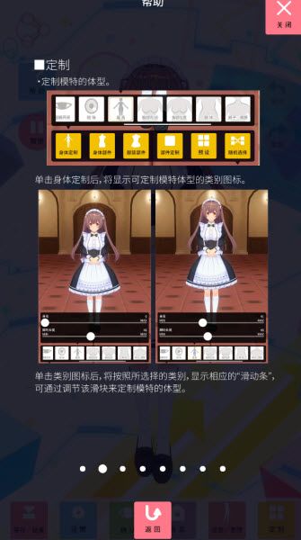 定制虚拟偶像正版 定制虚拟偶像正版