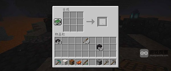 我的世界国际服官方正版 我的世界国际服官方正版