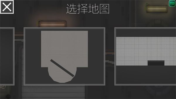 甜瓜游乐场官方正版 甜瓜游乐场官方正版