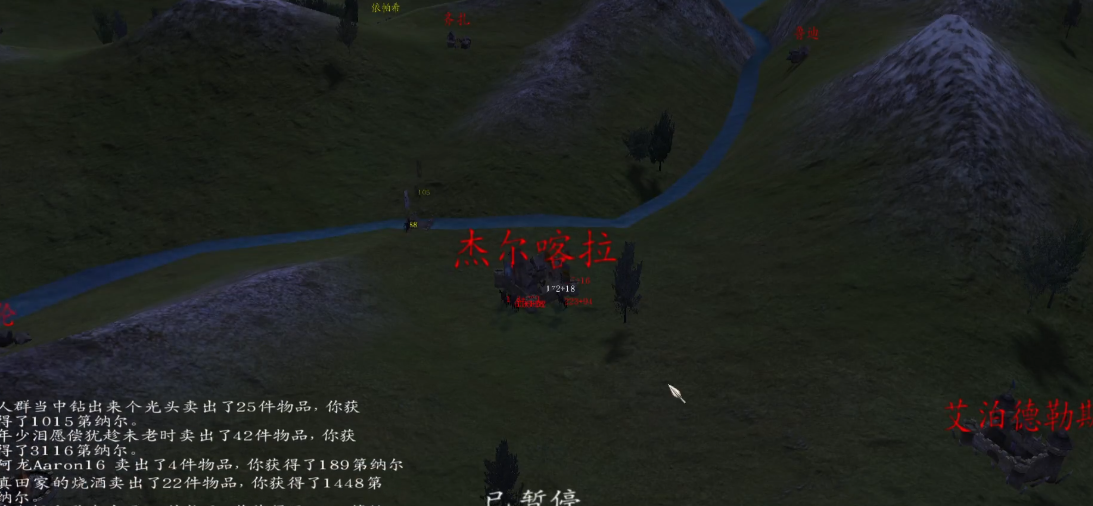 骑马与砍杀俘虏对方首领可以干什么