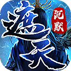 辣条遮天沉默