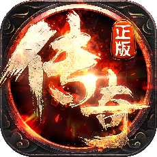 上古雷霆
