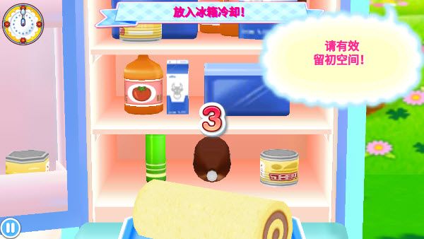 料理妈妈官方版 料理妈妈官方版