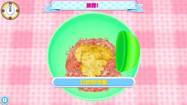 料理妈妈官方版 料理妈妈官方版