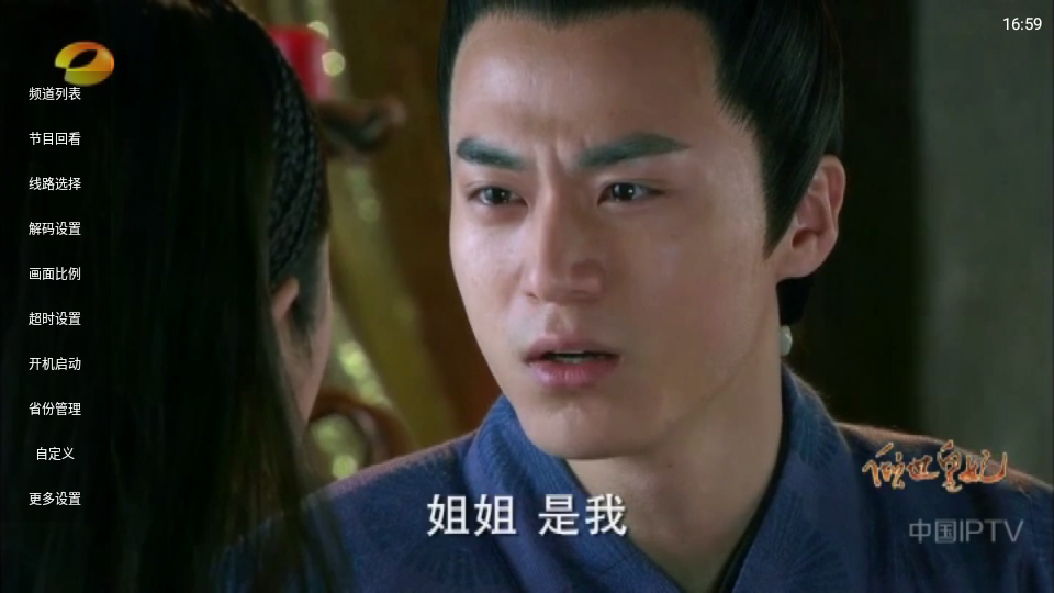 小云TV