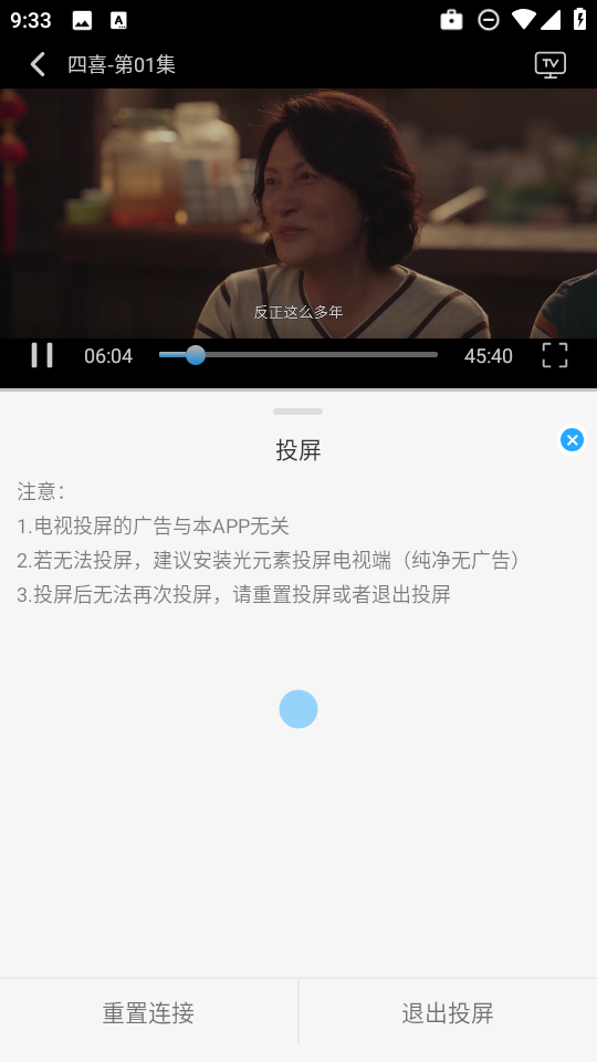 于浅视频