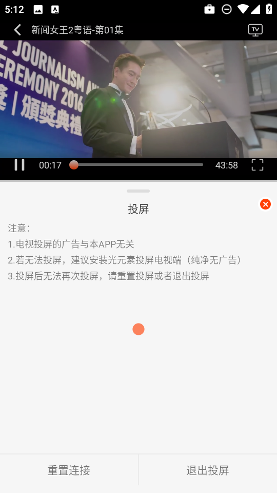 王某某影视Free
