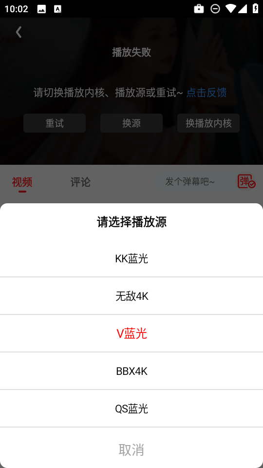 小苹果影视