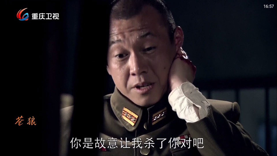 小云TV 截图