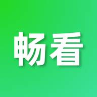 畅看视频