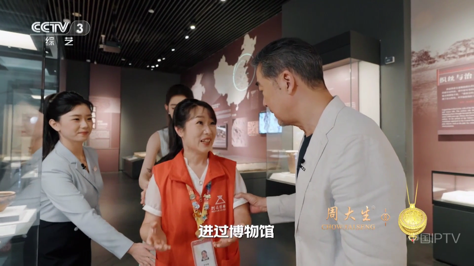 丹丹直播 截图
