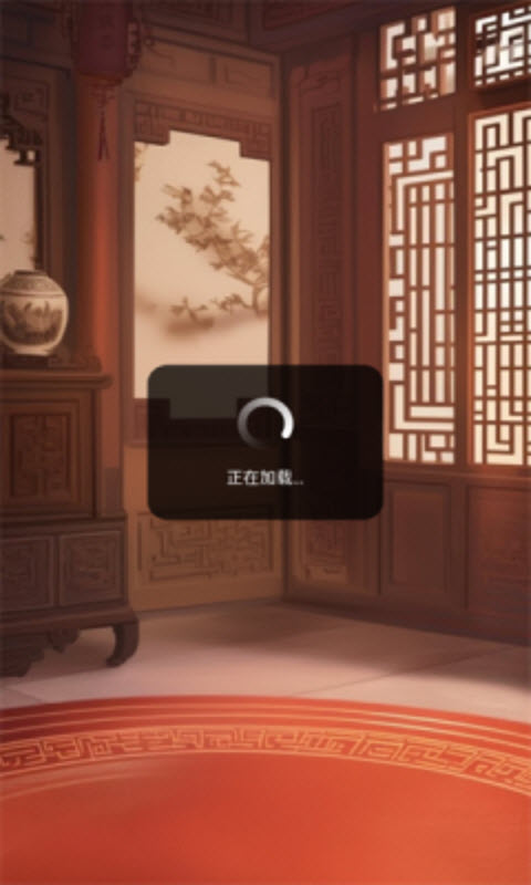 金涨钱高 截图