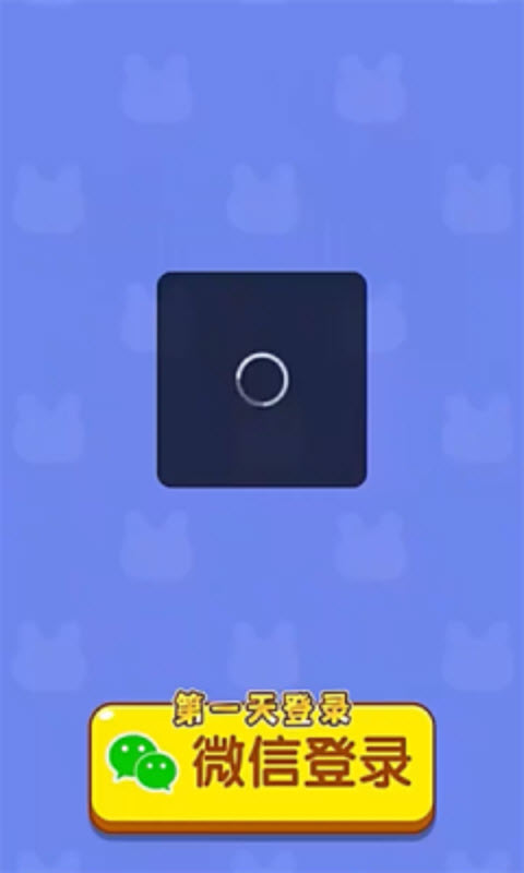 金涨钱高 截图