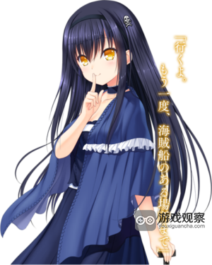 夏日口袋