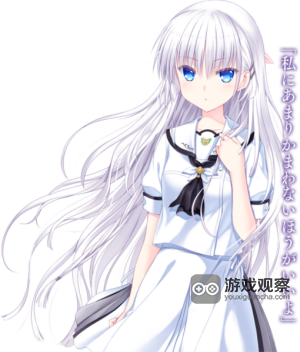 夏日口袋