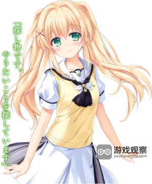 夏日口袋