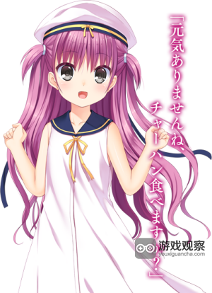 夏日口袋