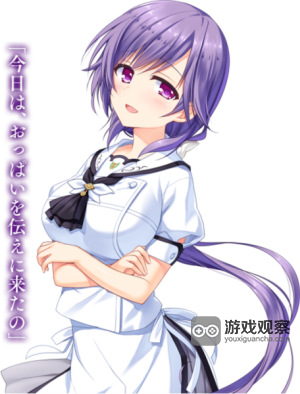 夏日口袋