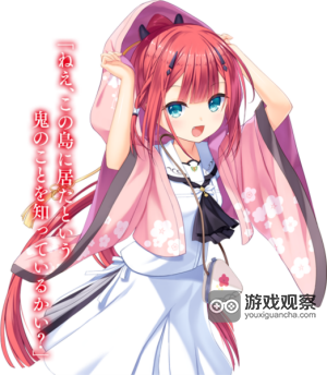 夏日口袋