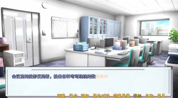 记忆源码夏末