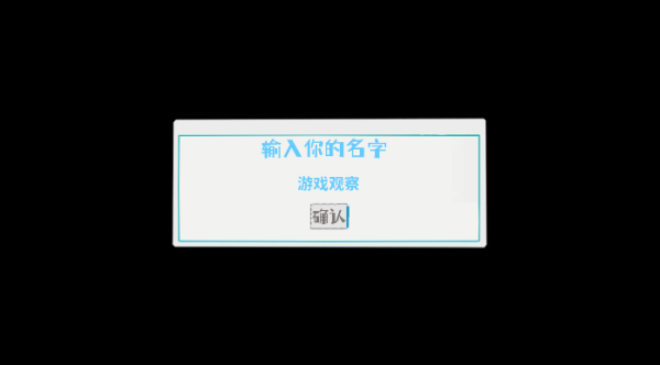 记忆源码夏末