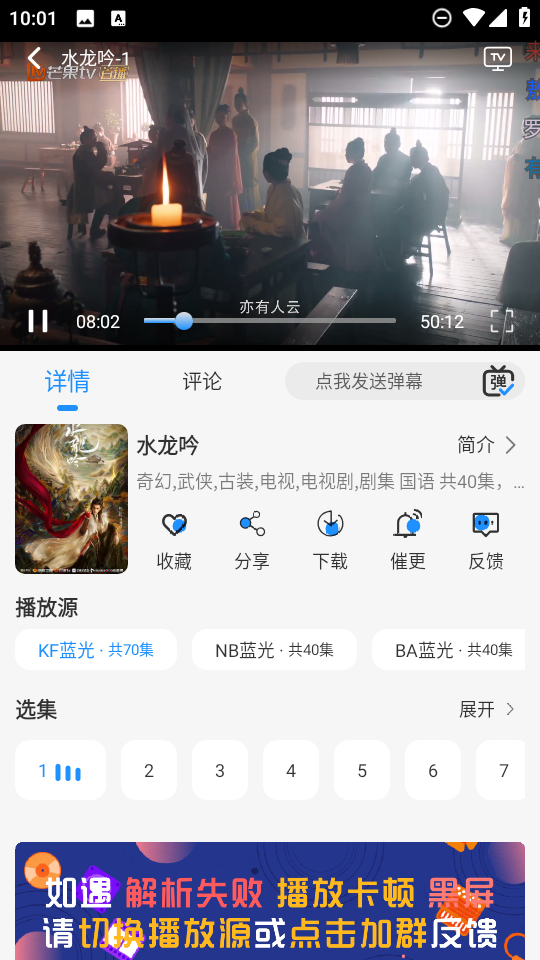 椰子影视 椰子影视