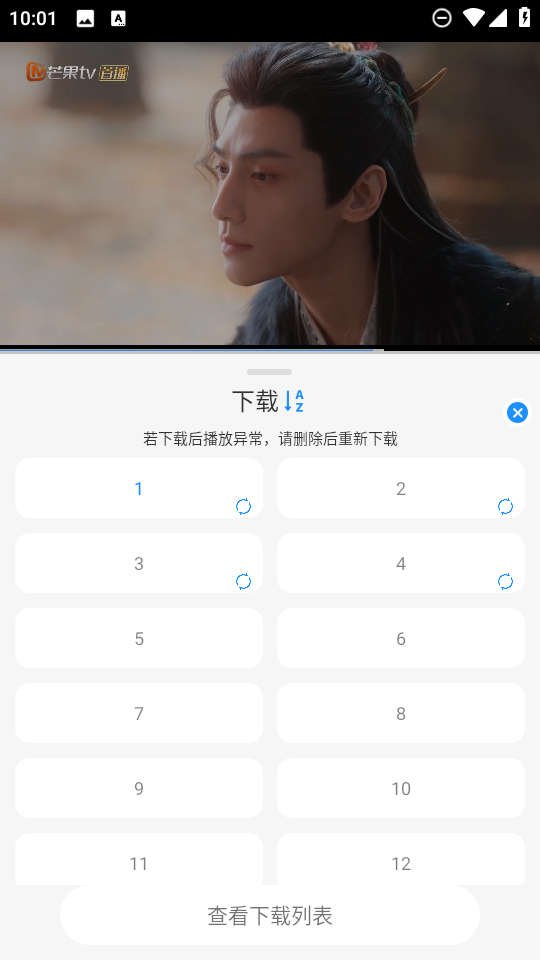椰子影视 椰子影视