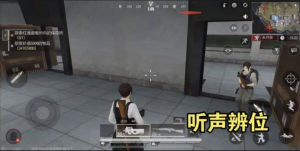 超凡先锋官服 超凡先锋官服