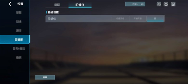 代号血战 代号血战