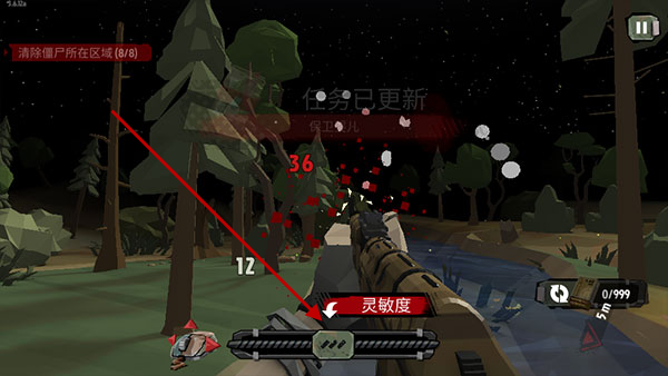 行尸2最新版 行尸2最新版
