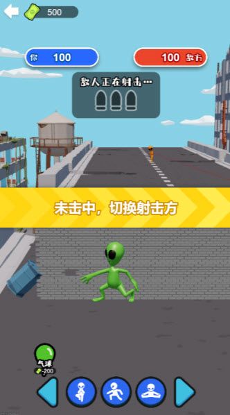 一元之争 一元之争